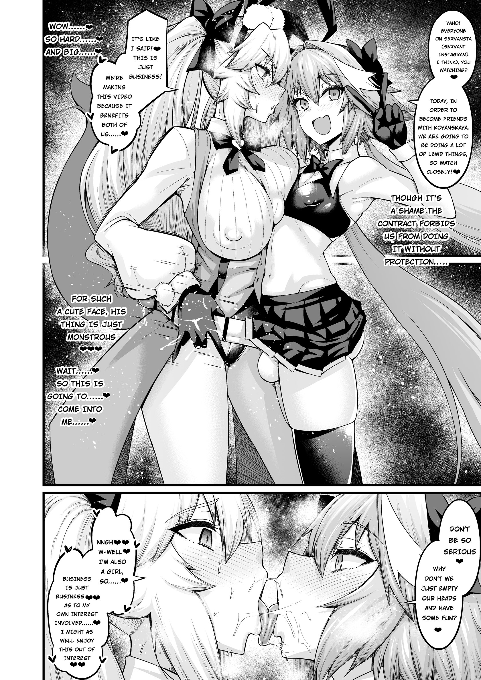 Astolfo blowjob