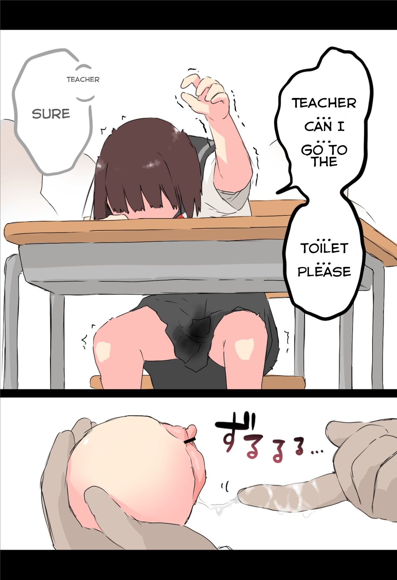 Osawari! Itazura Ball | Touch it! Rape Ball comic porn | HD Porn Comics