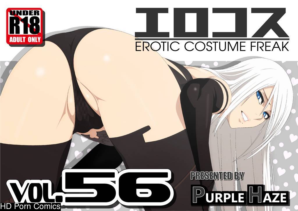 Vol 33 cosume freak erotic Erotic Costume