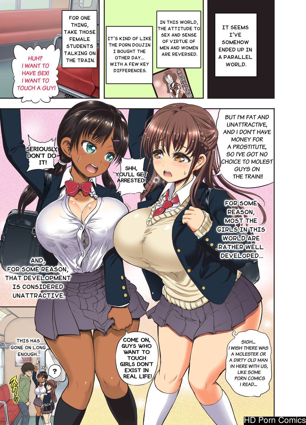 Teisou gyakuten