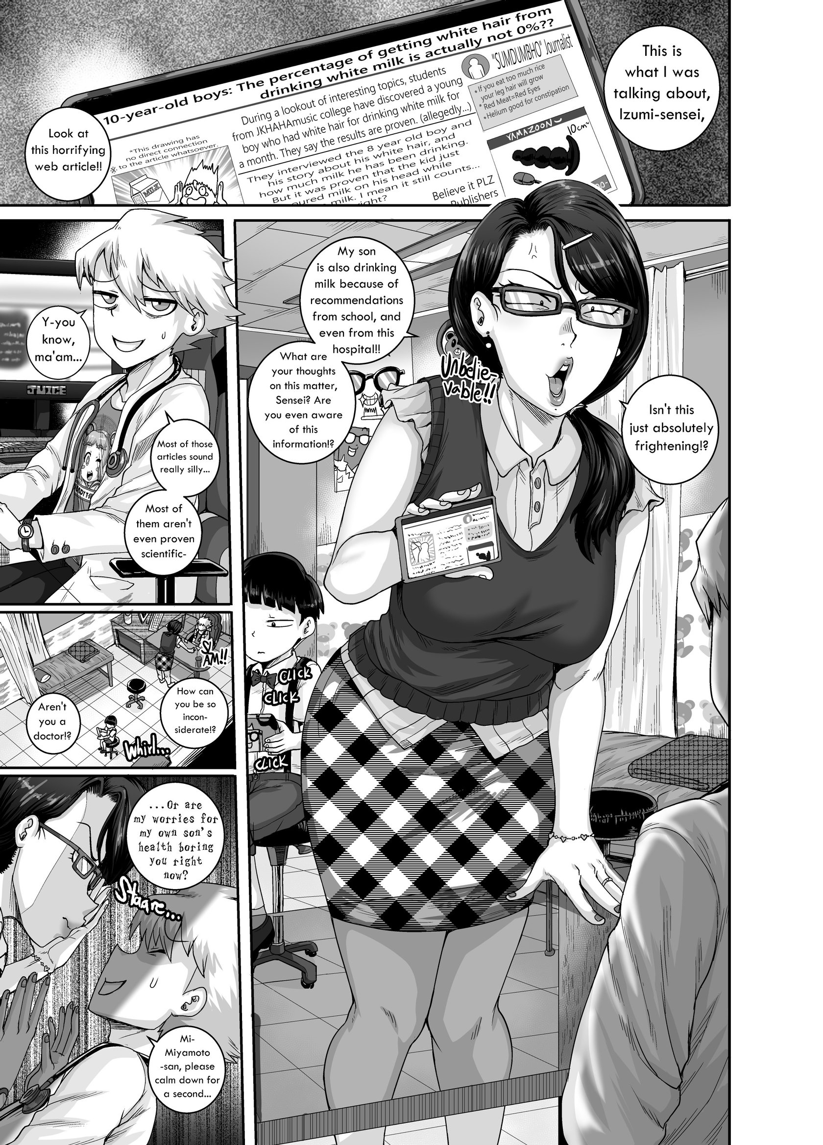 Manwha anal