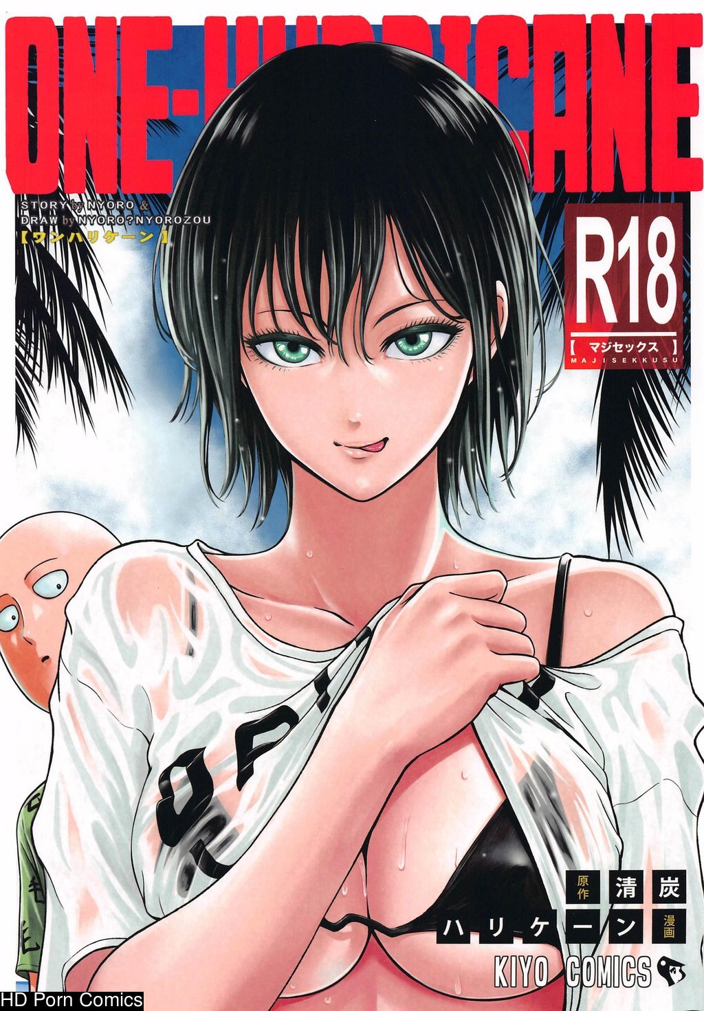 One punch man porn comic one hurricane