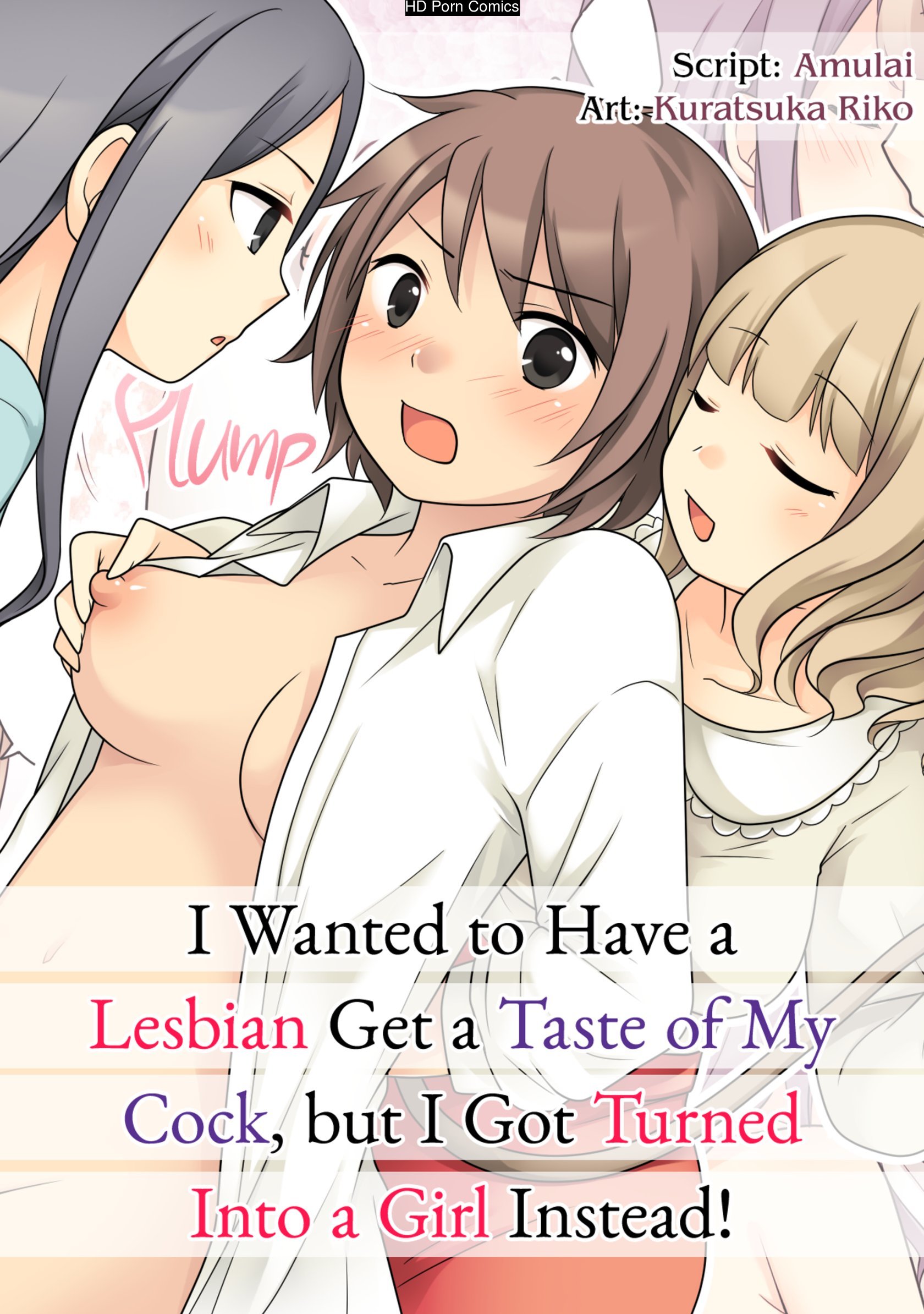 Lesbian porn mangas