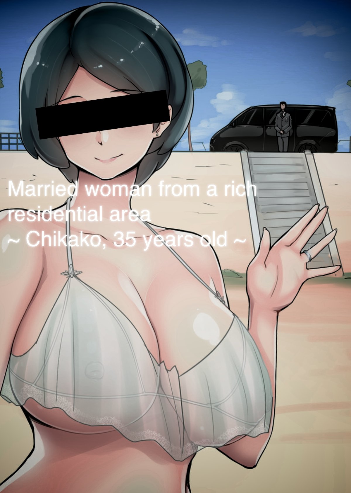 A married woman from a rich residential area ~Chikako~ comic porn photo
