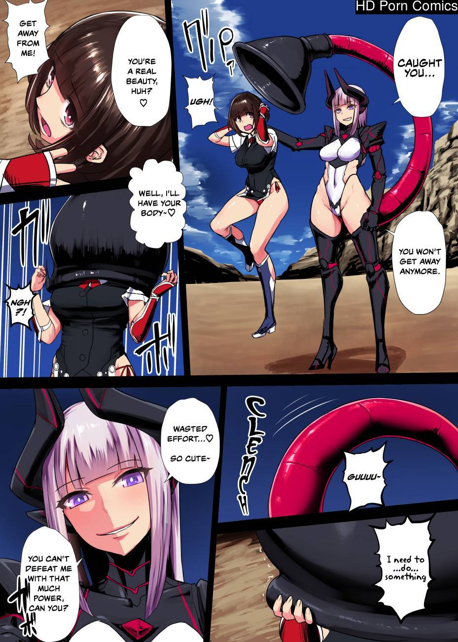 Tail vore hentai