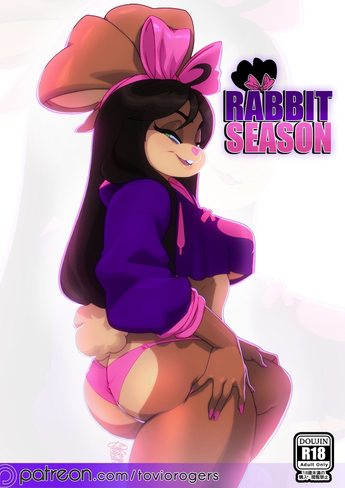 Sexy Furry Bunny Girls - Tovio Rogers] Rabbit Season comic porn | HD Porn Comics