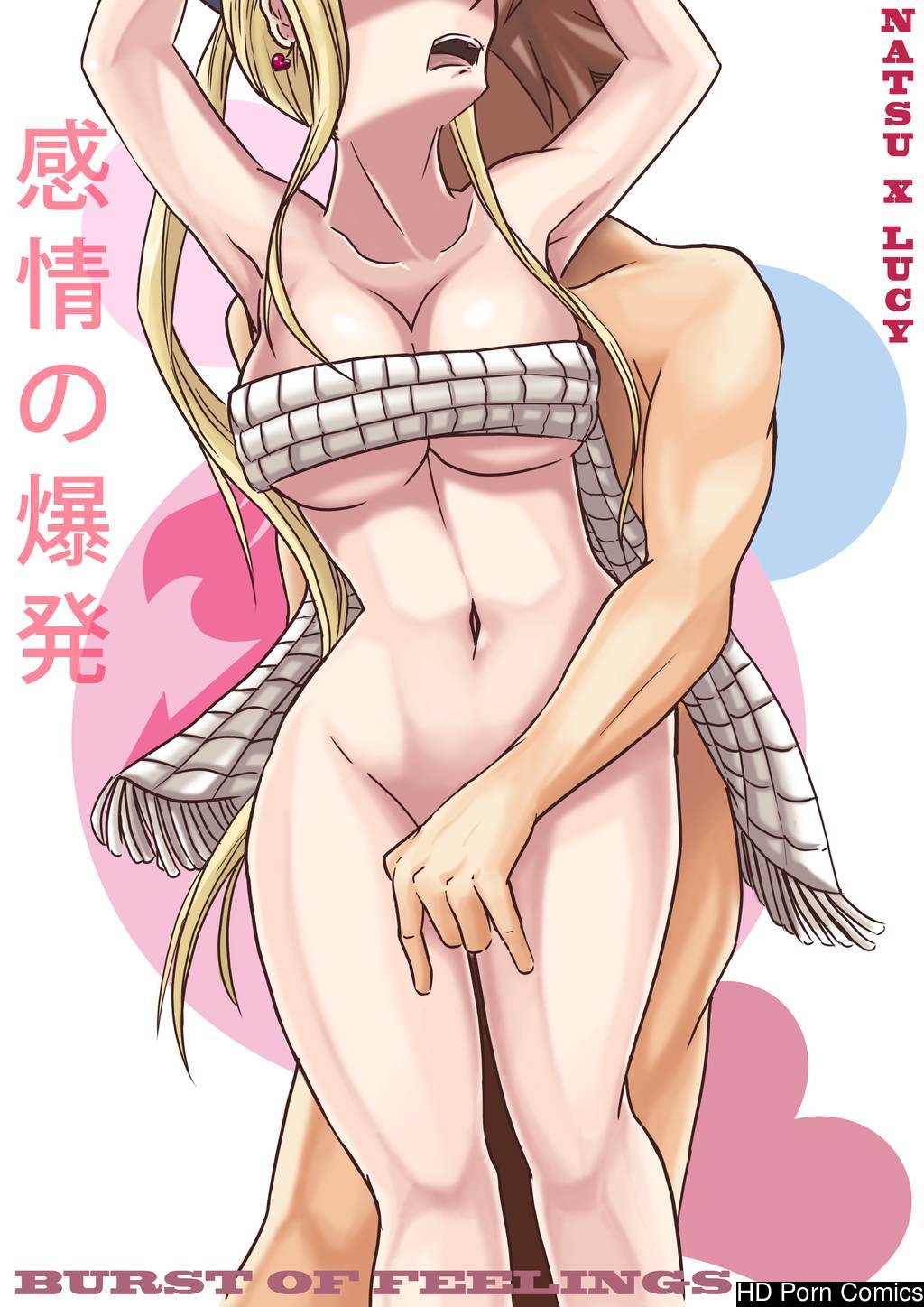 Nalu sex