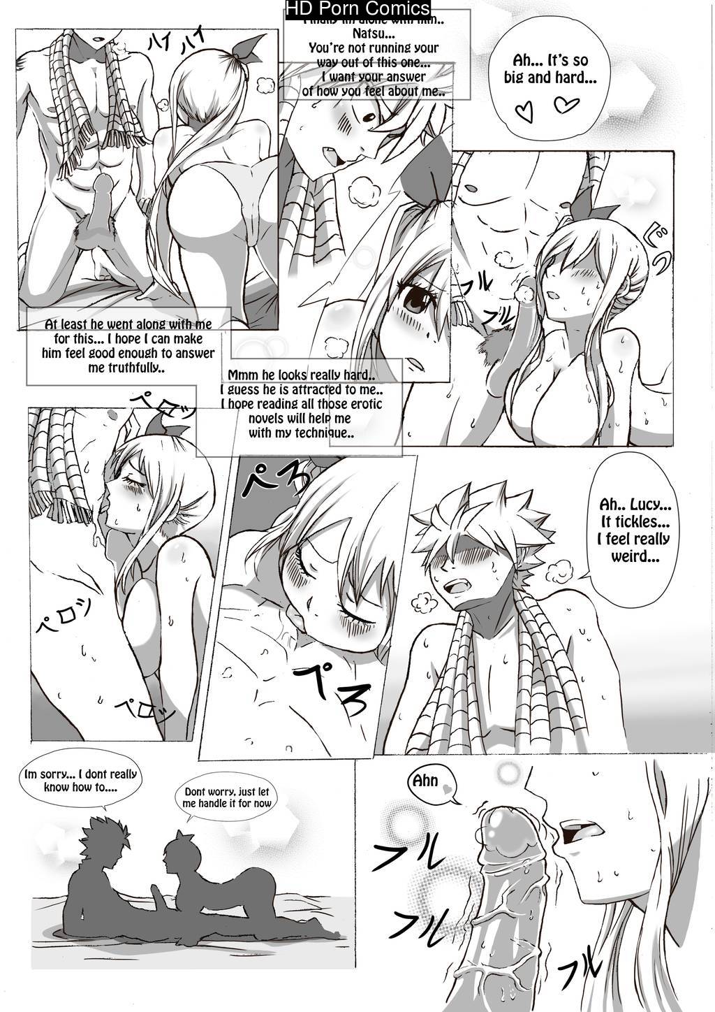 Nalu sex