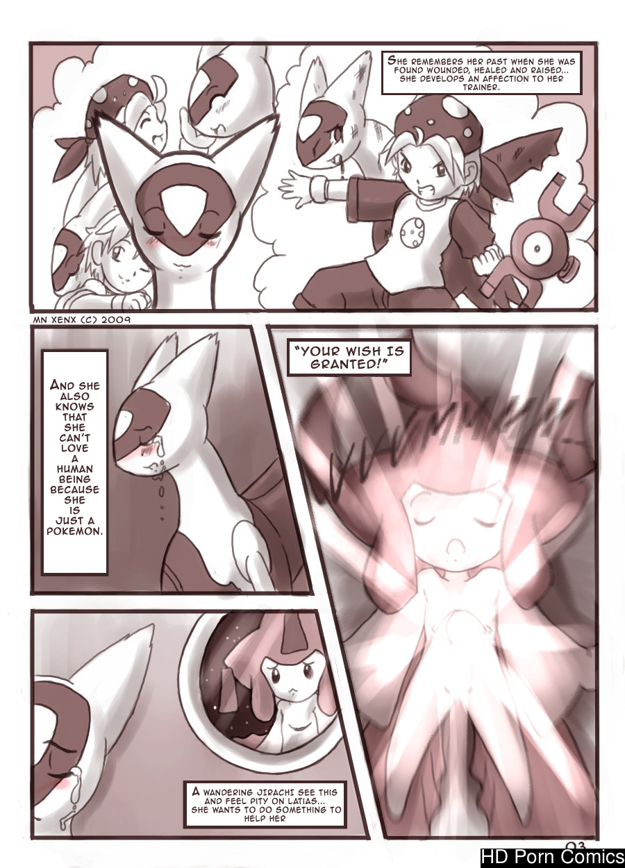 Trainer x pokemon comic porn