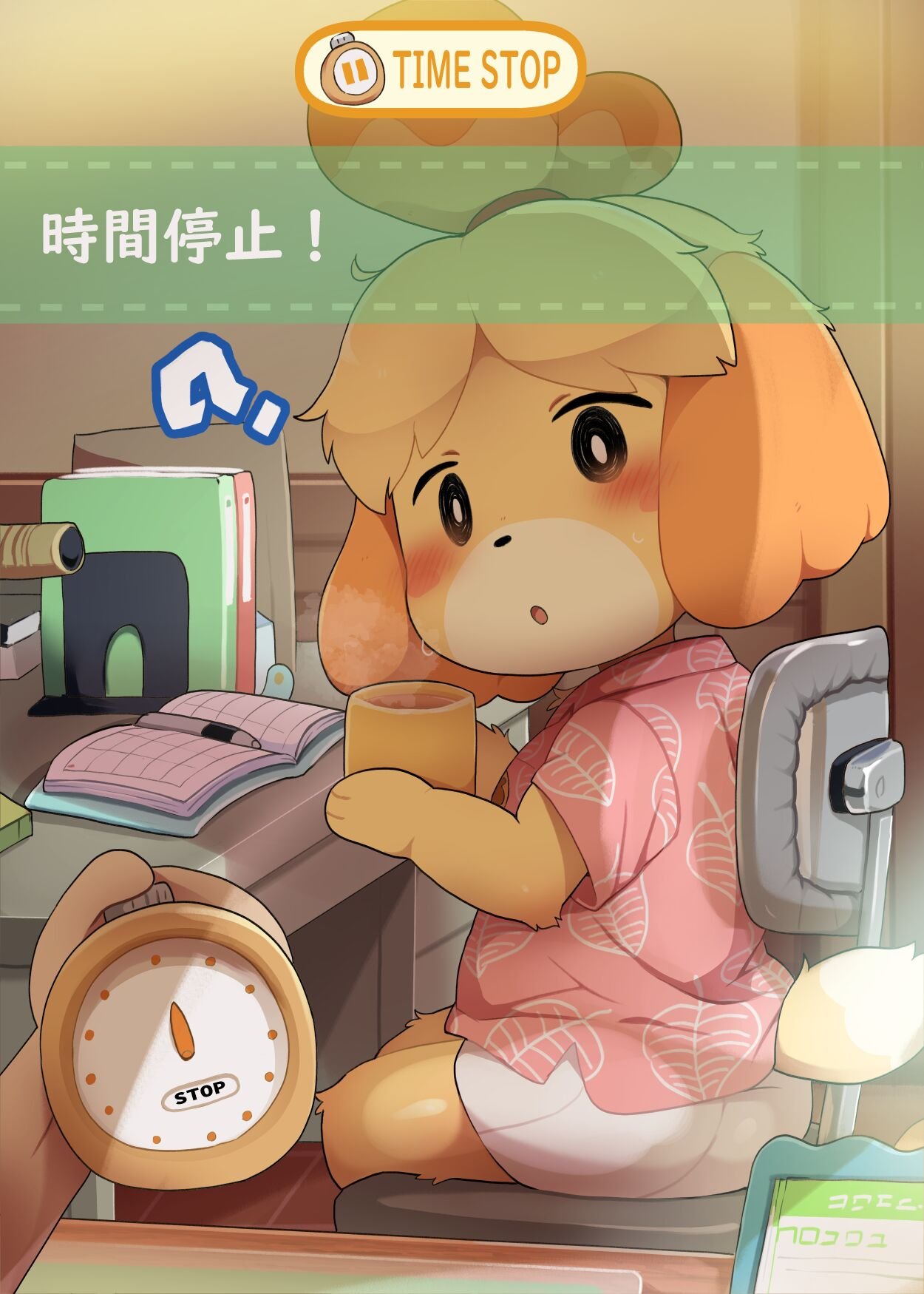 1250px x 1750px - Forest of Time Freeze (animal crossing) comic porn - HD Porn Comics