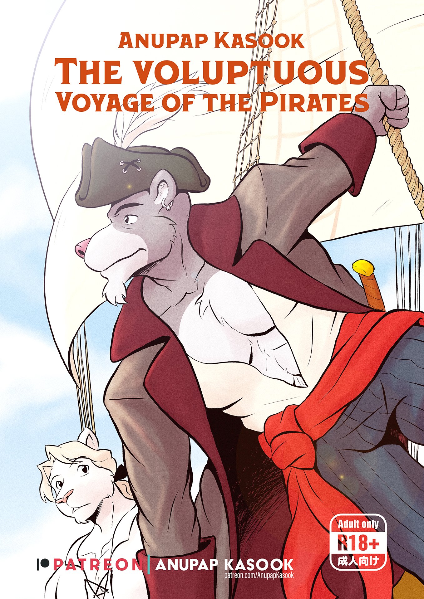 Pirate comic gay porn