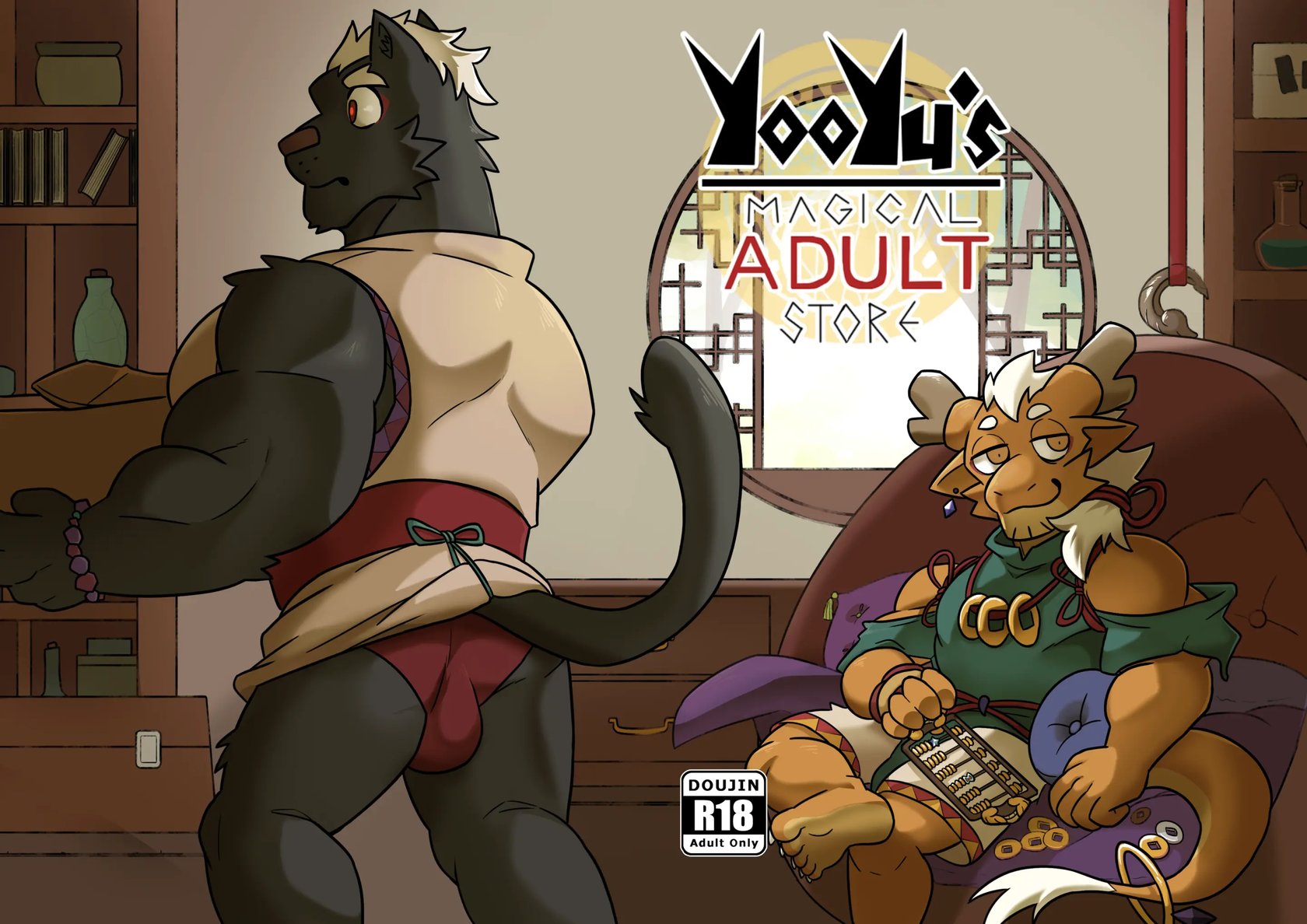 Adult Store - Yooyu's Magical Adult Store Ch2 comic porn | HD Porn Comics