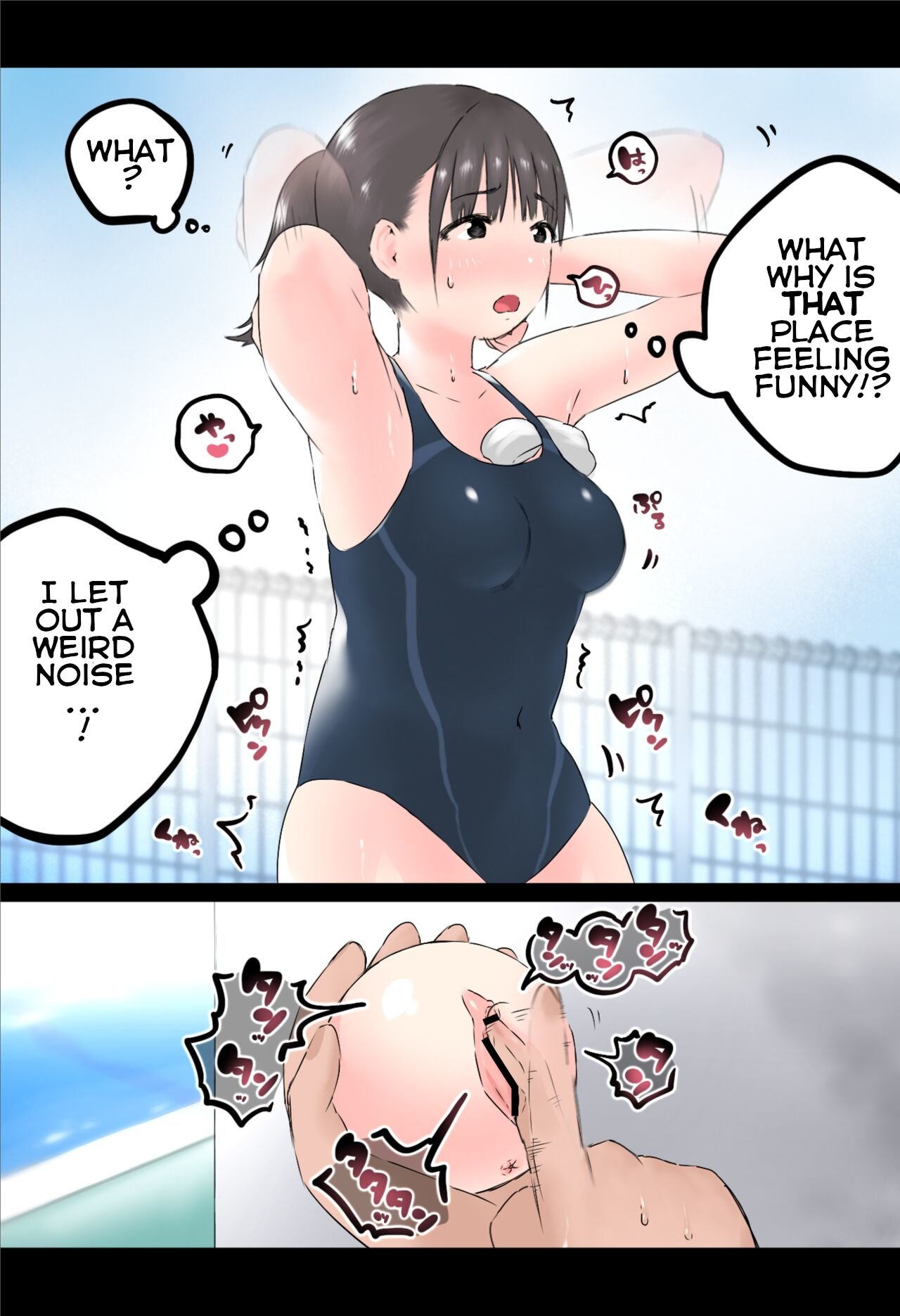 Itazura Booru 2 ~suiei no jugyou~ | Rape Ball 2: Swimming Lesson comic porn  - HD Porn Comics