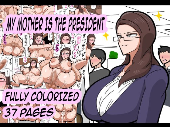 560px x 420px - Kaa-san wa Onna Shachou | My Mother is the President comic porn | HD Porn  Comics