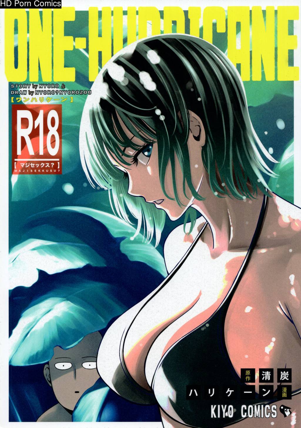 One - hurricane 6