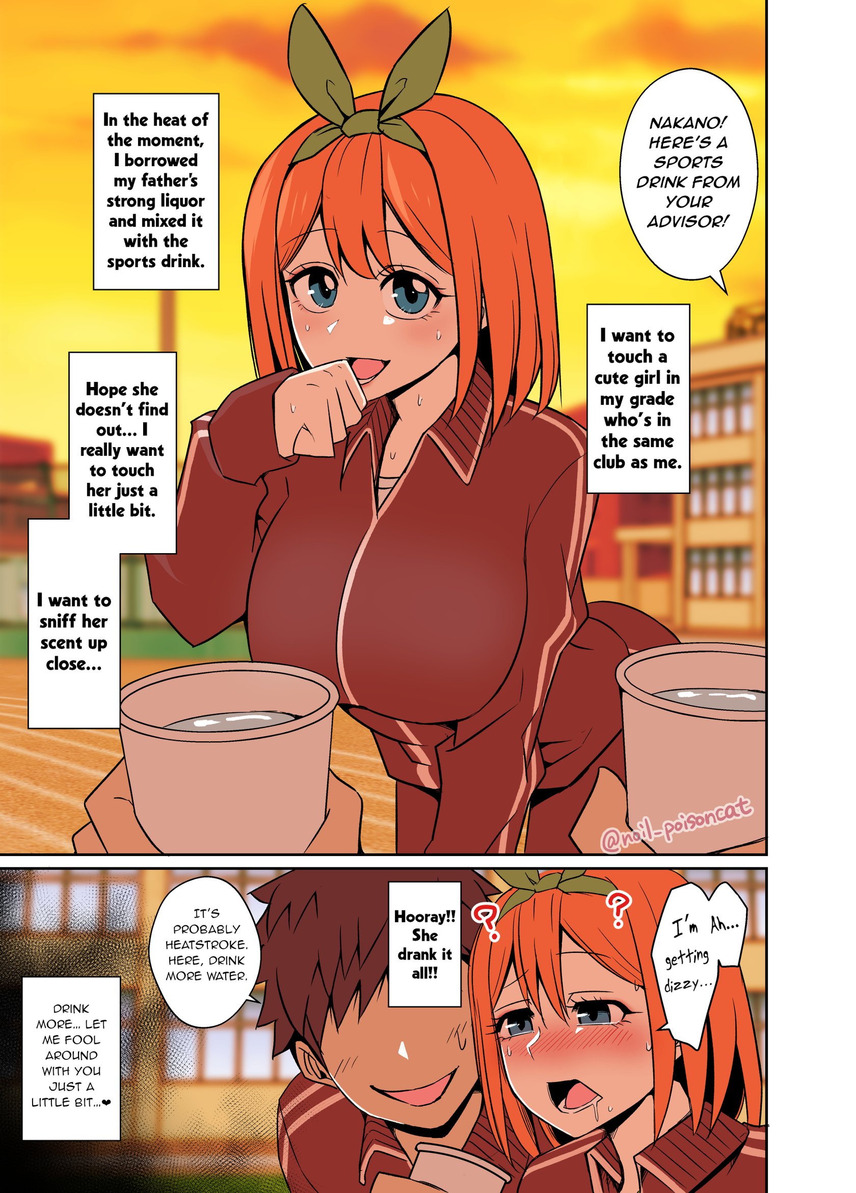 Yotsuba nakano nude